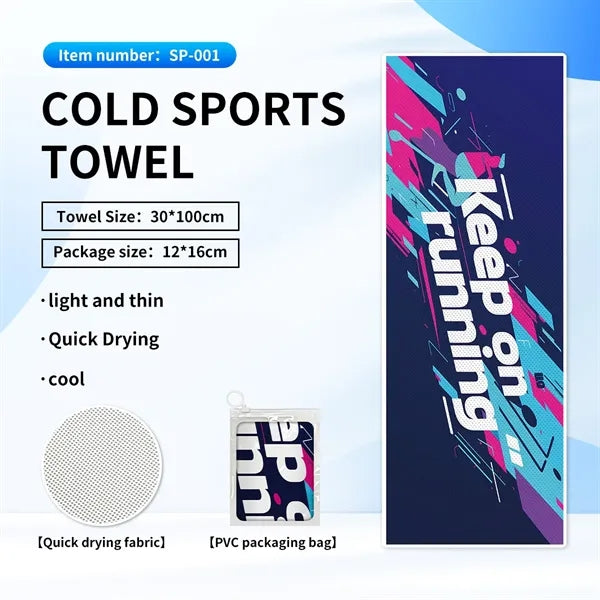 Cooling Sports Towel