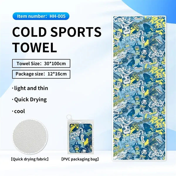 Cooling Sports Towel