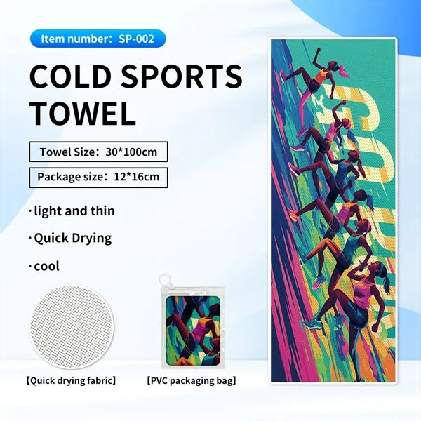 Cooling Sports Towel