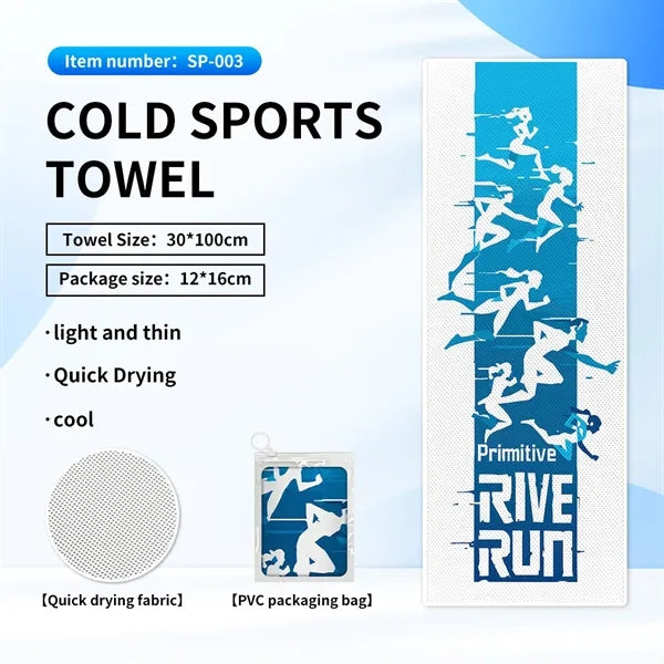 Cooling Sports Towel