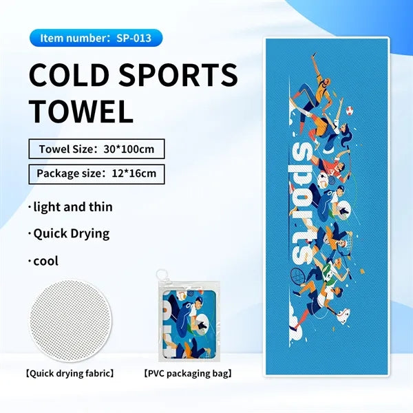 Cooling Sports Towel