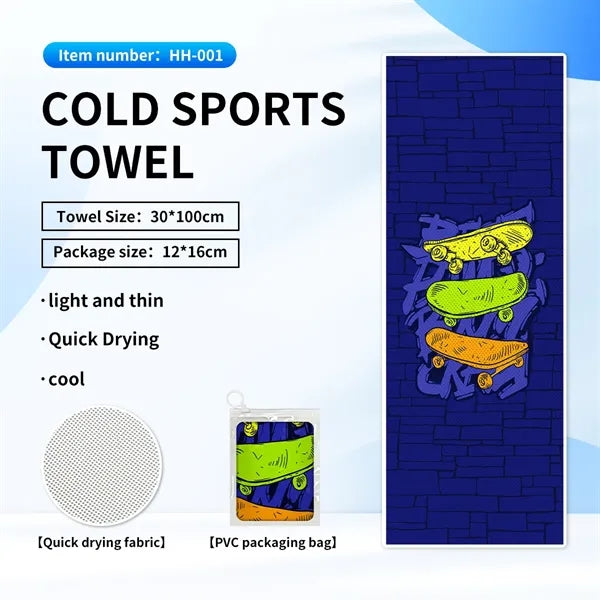 Cooling Sports Towel