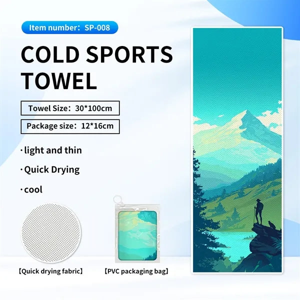 Cooling Sports Towel