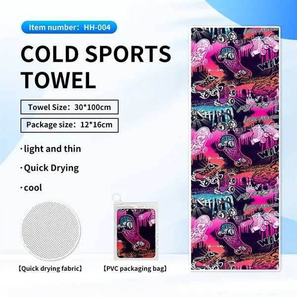 Cooling Sports Towel
