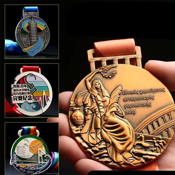 Achievement Trophy Badge