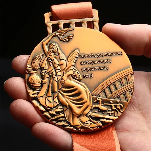Achievement Trophy Badge