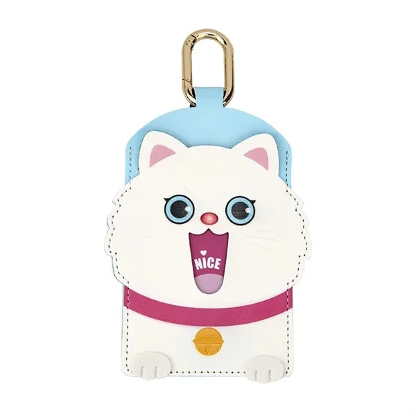 Cartoon Animal Keychain