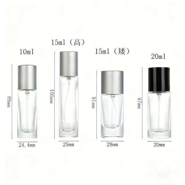 1.7oz Fragrance Compartmentalized Glass Spray Bottle