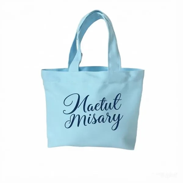 Solid Canvas Lunch Tote Bag, Custom Logo Gift Bag