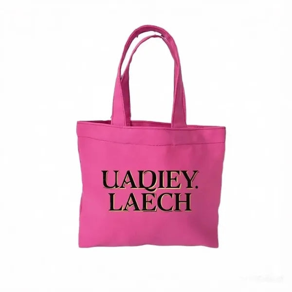 Solid Canvas Lunch Tote Bag, Custom Logo Gift Bag