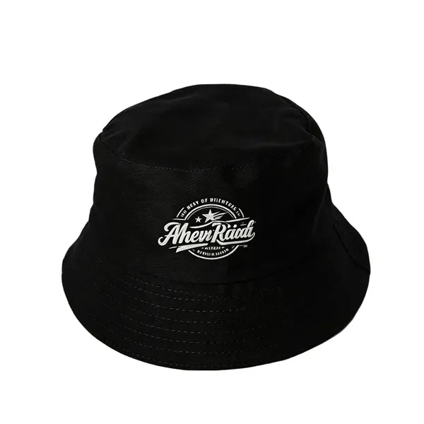 Logo Sun Protection Fisherman Hat