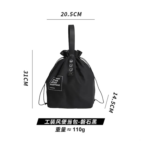 Canvas Drawstring Lunch Bag