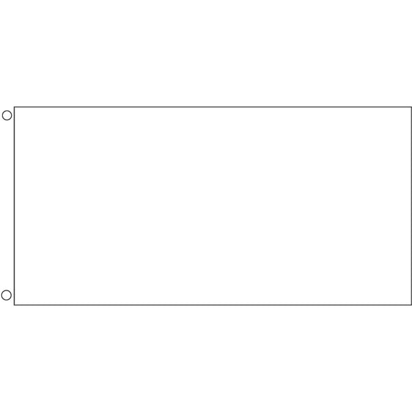 Full Color Custom Flag - 2' X 1'