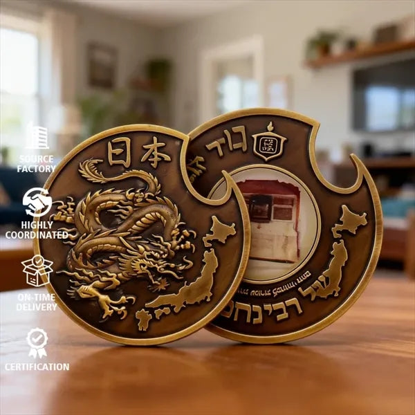 Japanese bottle opener souvenir coin antique design