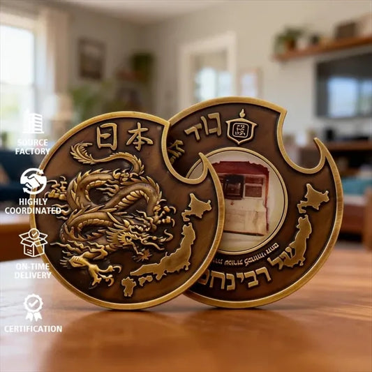 Japanese bottle opener souvenir coin antique design