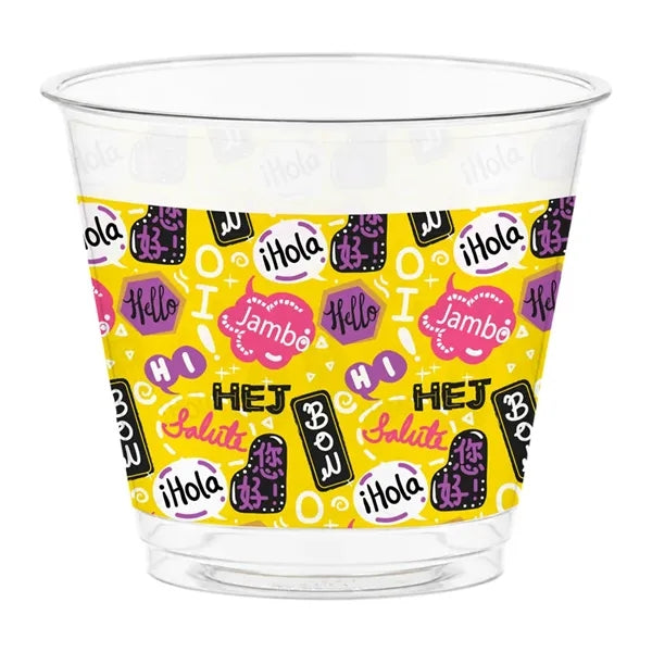 9oz. Arena Compostable Cup