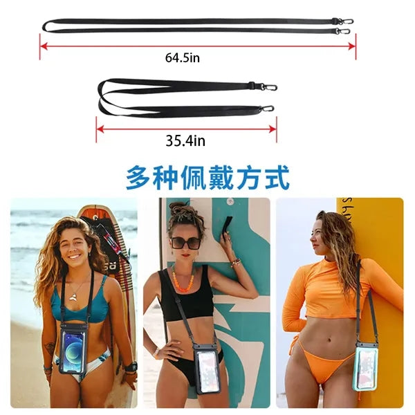 Dual Pocket Waterproof Phone Pouch Touch Screen Case