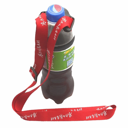 Lanyard With Bottle Holder