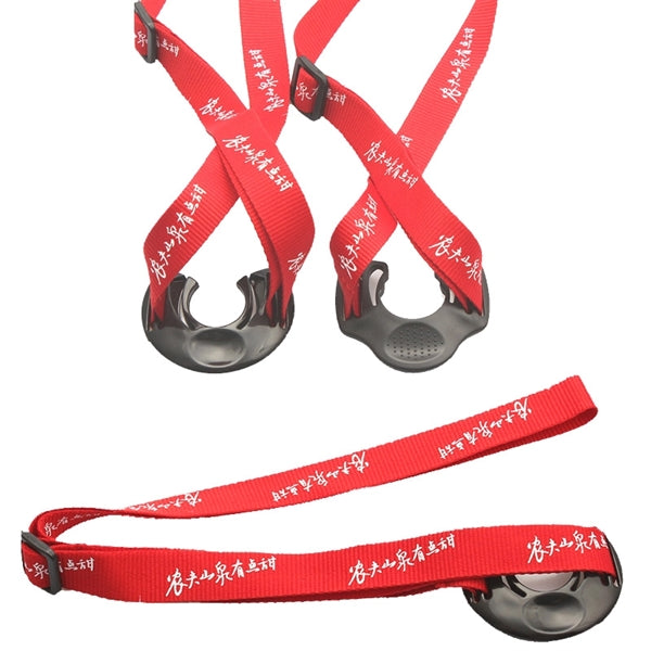 Lanyard With Bottle Holder