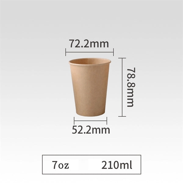 7oz Disposable Paper Cup