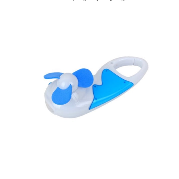 Carabiner Mini Fan with LED Torch