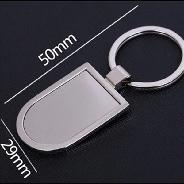 Classic Shield Metal Key Chains