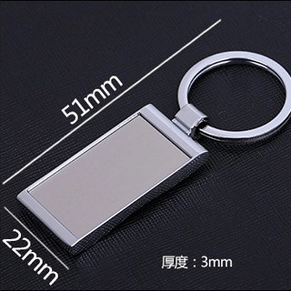 Classic Shield Metal Key Chains