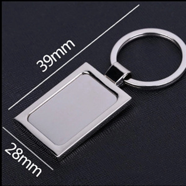 Classic Shield Metal Key Chains