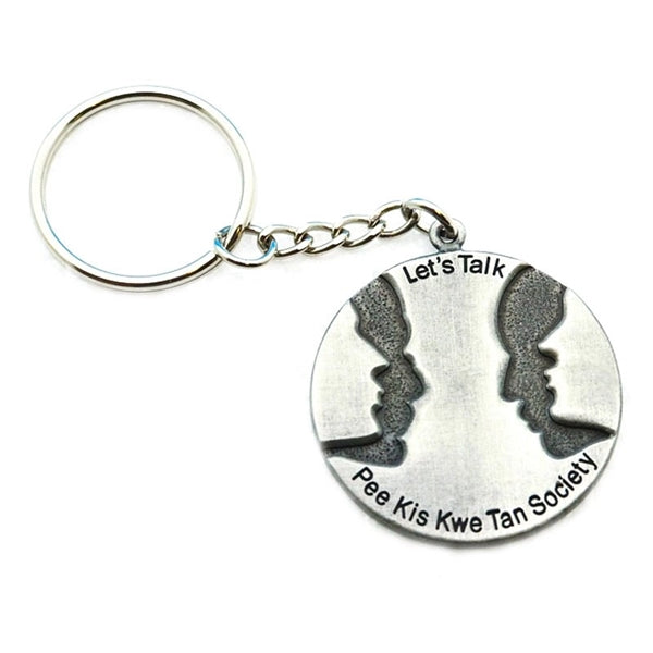 Antique Finish Die Struck Key Chains