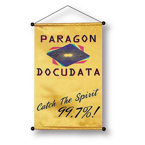 14"x20" Award/Podium Banner