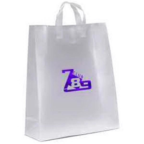 Jupiter Frosted Shopper - Foil Print