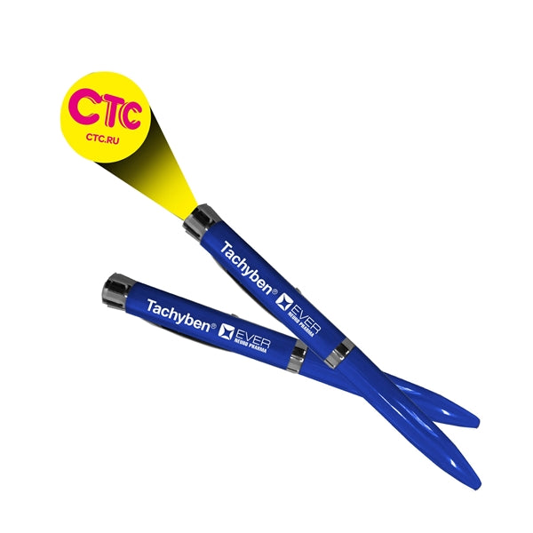 Logo Projector Pen