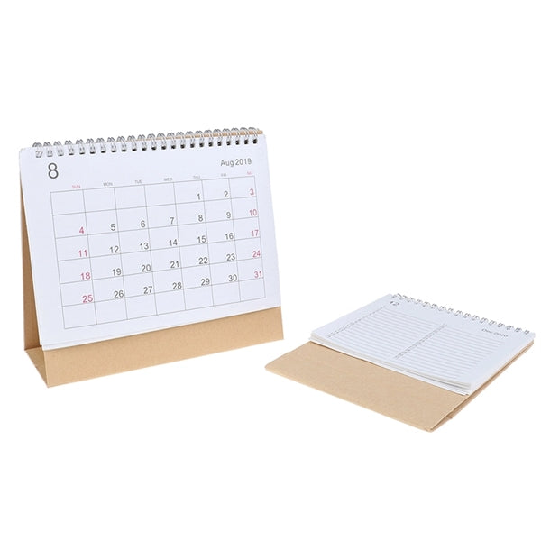 2020 Desktop Calendar