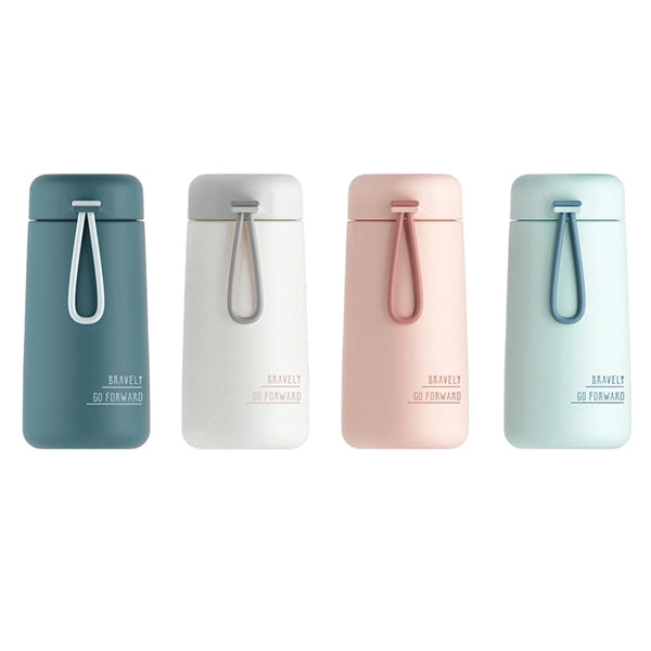 Travel Coffee Mug
