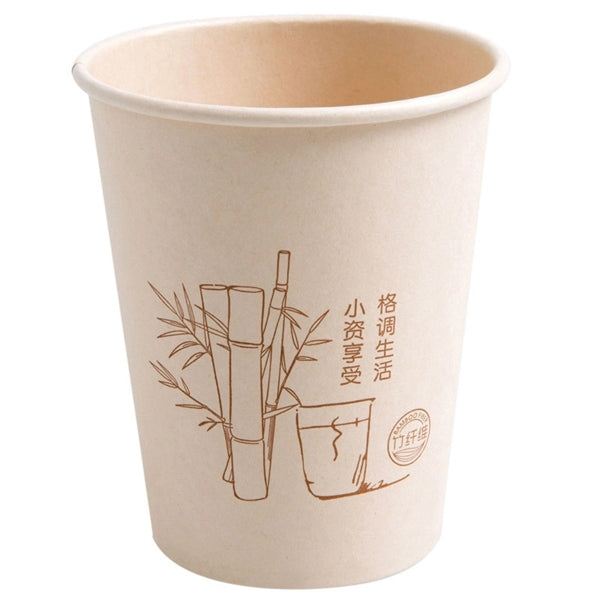 Disposable Coffee Paper Cup
