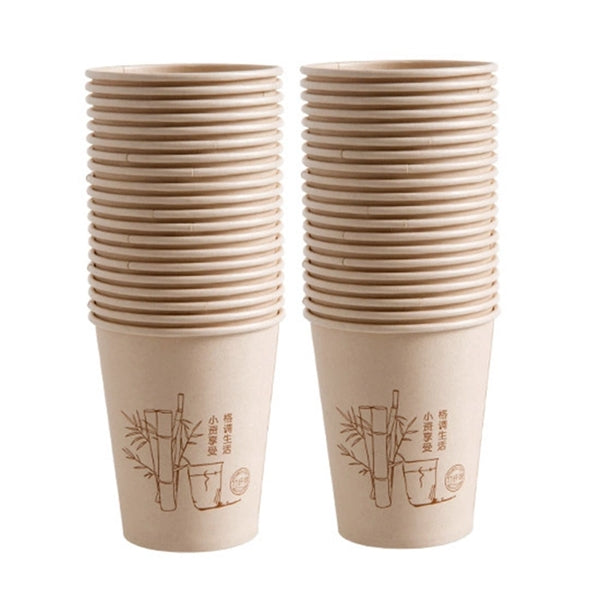 Disposable Coffee Paper Cup