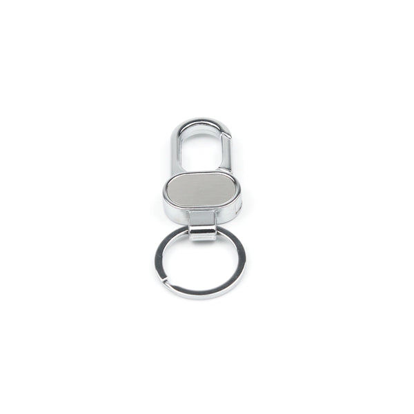 Metal Key Chain