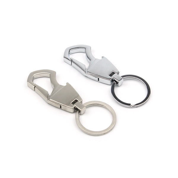 Metal Key Chain