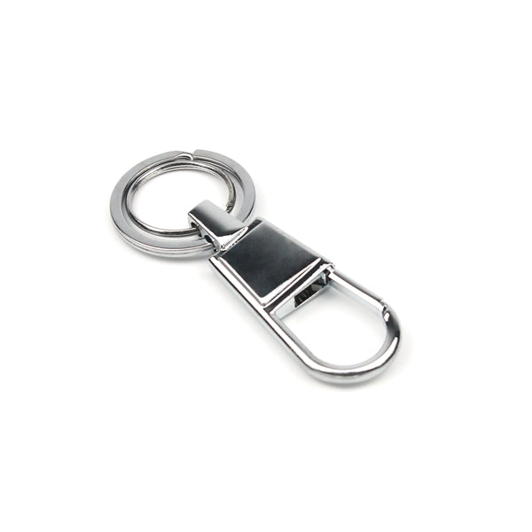 Metal Key Chain