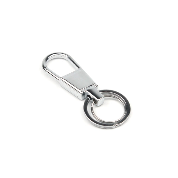 Metal Key Chain