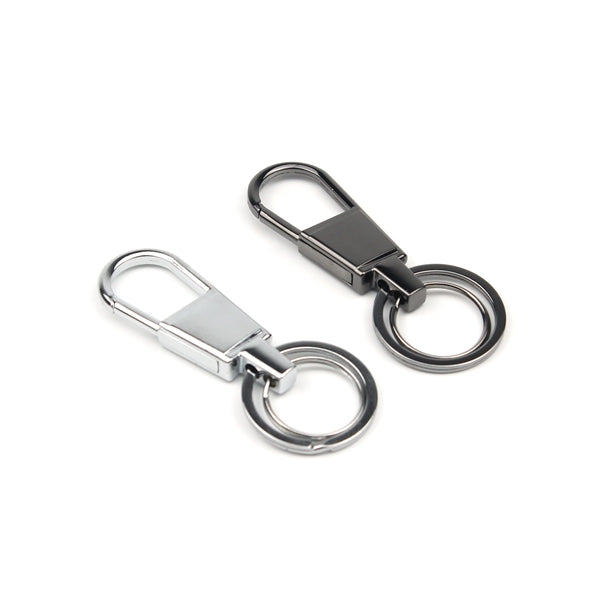 Metal Key Chain