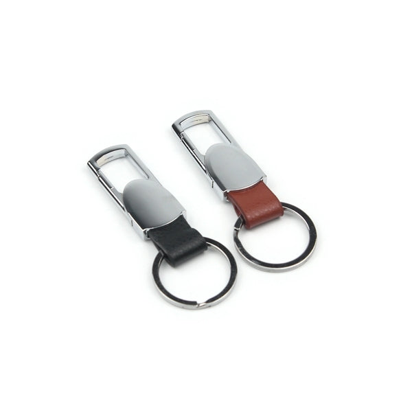 Metal Key Chain