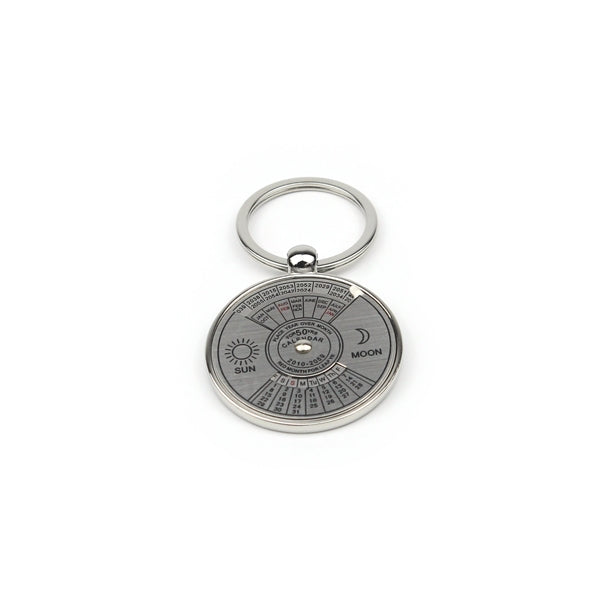 Metal Key Chain