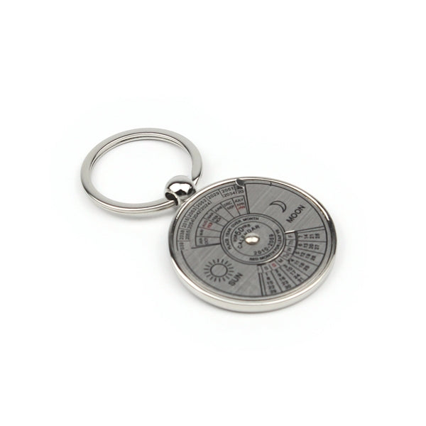 Metal Key Chain