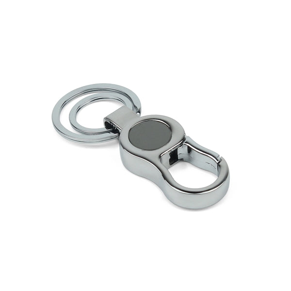 Metal Key Chain