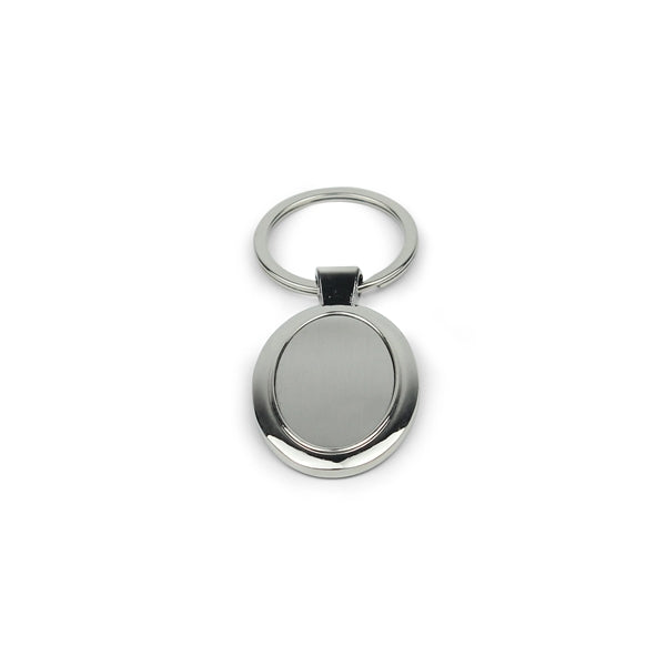 Metal Key Chain