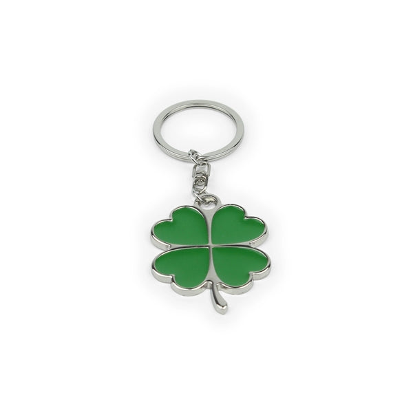Metal Key Chain