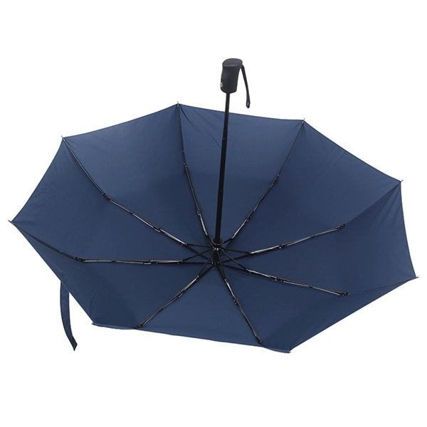 Pongee 42 Arc Auto Open Close 8 Ribs Folding Umbrella