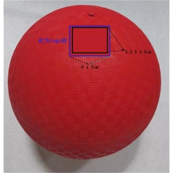 Playground ball