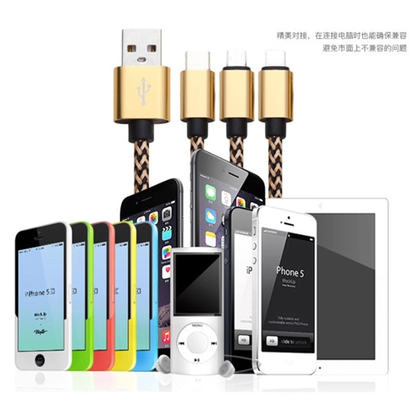 Hemp Braided 3 in 1 USB Cable